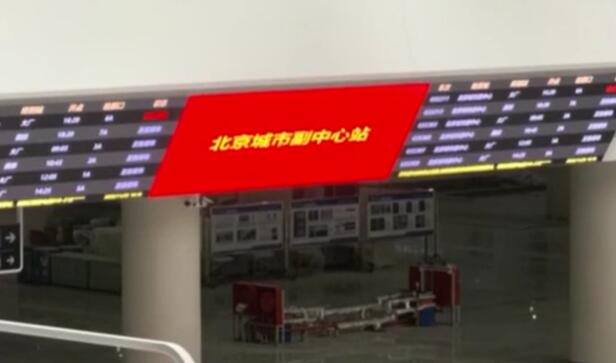 各地一批重大工程加快推进