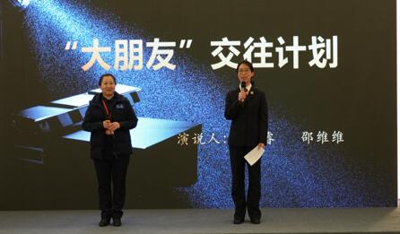 20251202194221832.jpg 20251202194221832.jpg