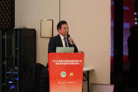 20251202194259205.jpg 13.jpg