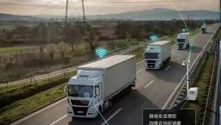 以场景创新为核心 “人工智能＋交通运输”深入推进