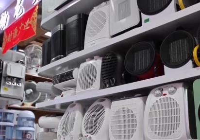 产能占比超65% 中国制造的取暖神器为何走俏海外？