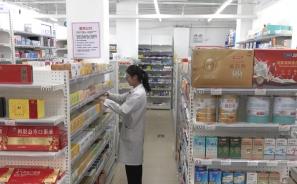 多地流感活动呈上升趋势 相关药品市场整体供应充足