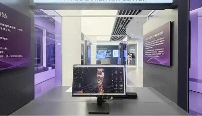 北京促进“人工智能+视听”产业高质量发展