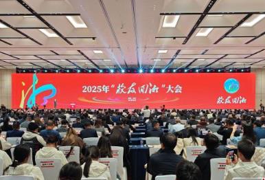 湖南“校友回湘”工作成果丰硕 一年引资1341.72亿元