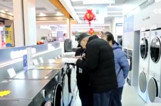 前11个月消费品以旧换新带动销售超2.5万亿元