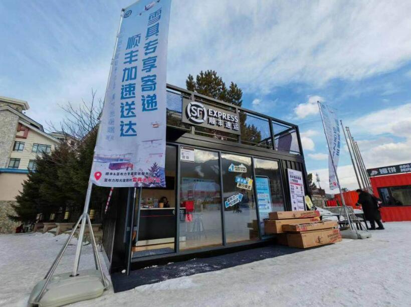 20251204155126407.jpg 20251204155126407.jpg