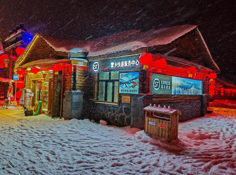 20251204155139515.jpg 20251204155139515.jpg