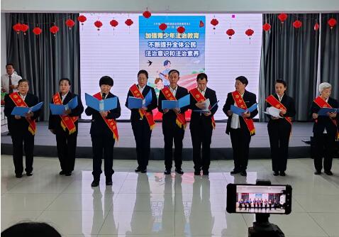 黑龙江省富裕县谱写青少年法治信仰新篇章
