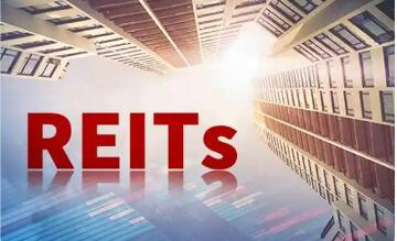 2025版清单发布，涵盖更多行业领域和资产类型——基础设施REITs再扩围