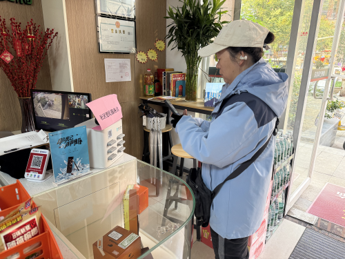 知音同行便利宸煜超市——打造社区“贴心生活管家”