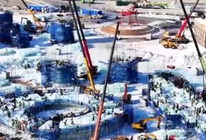 “尔滨”冰雪大世界“进度条”刷新 冬日文旅活力持续迸发