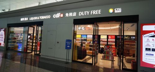 武汉黄陂：严查重处不松懈守护免税市场安全