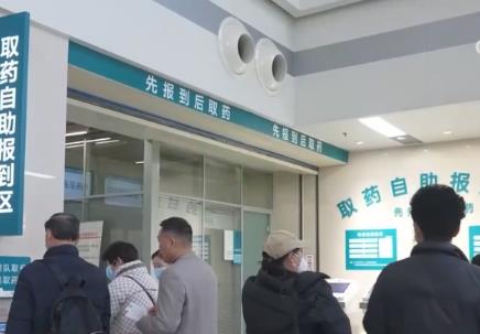 医保商保“双目录”发布，老百姓看得起病的“双保险”来了