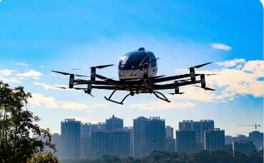 《民用无人驾驶航空器唯一产品识别码》强制性国标发布