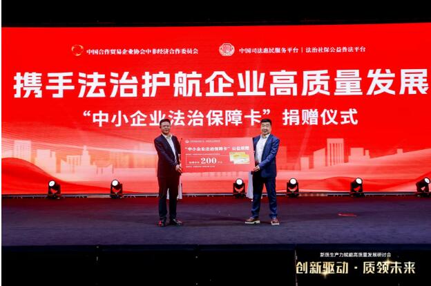 20251210121921356.jpg 20251210121921356.jpg