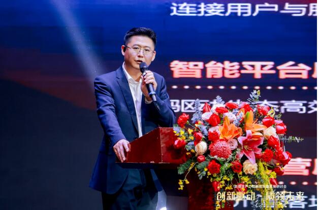 20251210121936300.jpg 20251210121936300.jpg