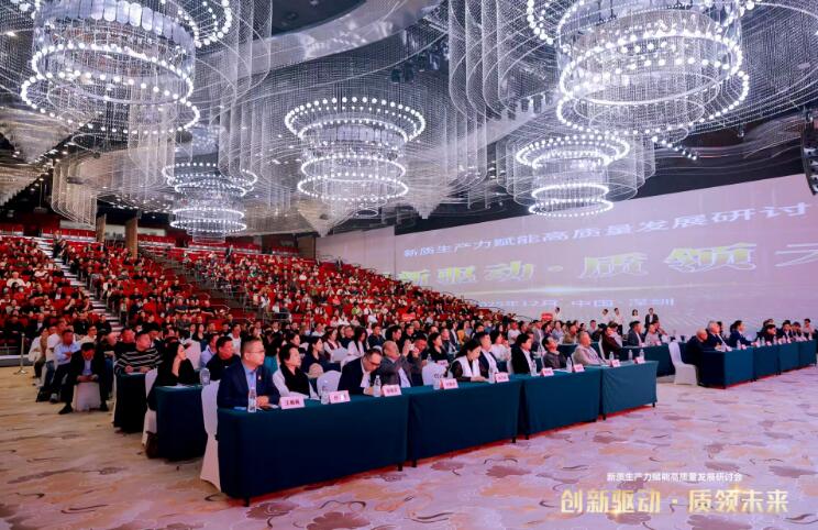 20251210121954734.jpg 20251210121954734.jpg