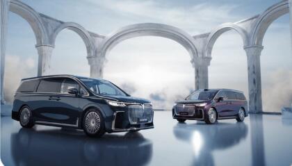 从“标杆”到“标准” 中国汽车迈向“共生”时代