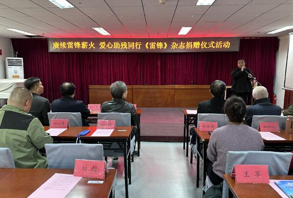 20251211123003226.jpg 20251211123003226.jpg