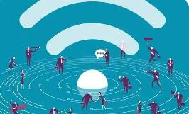 2024年我国无线经济规模达7.9万亿元　占GDP比重5.9％