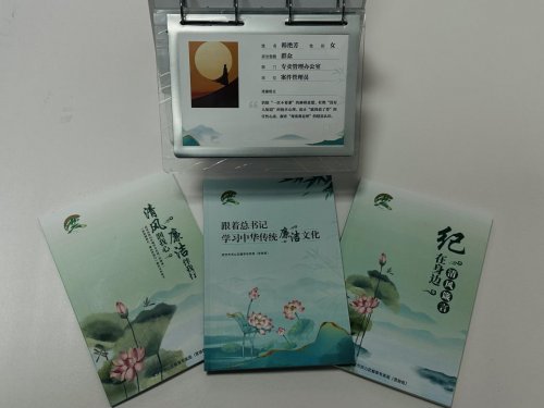 武汉洪山烟草：“五清工程” 筑牢廉洁之基