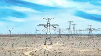 祁韶直流累计外送电量突破2200亿千瓦时