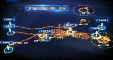 我国最长、管径最大、供热能力最强的长输供热管道投入使用