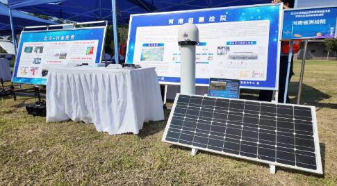 把数据变红利！河南测绘新政出台