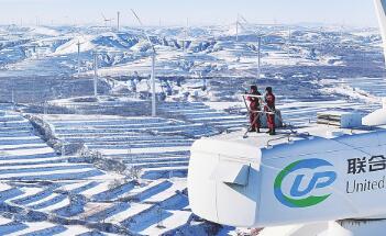 “绿领”上岗，山西低碳转型催生新职业群体