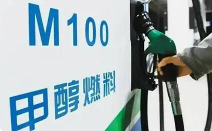 甲醇能源崛起：中国定义全球绿色燃料新赛道