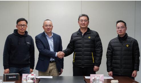 以智能化回应新国标，移为通信携手金箭集团共塑两轮车产业未来