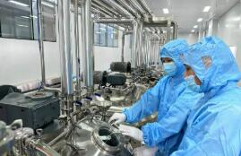 化妆品企业质量体系提升三年行动计划启动