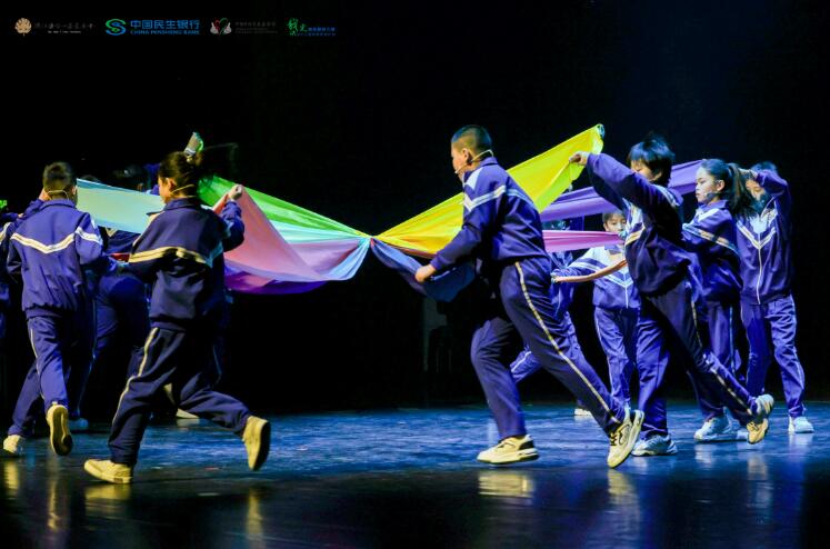 雪域童心绽京城：戏剧教育照亮乡村孩子梦想之路