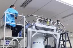 “从1到100”实现产业化跨越 科创金融助力产业升级