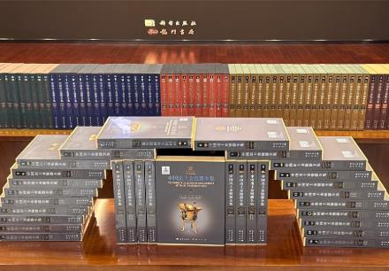 我国出土金银器领域专项普查取得新成果