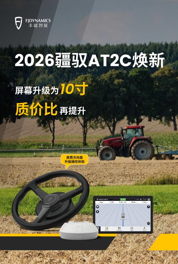 20251222143512700.jpg 20251222143512700.jpg