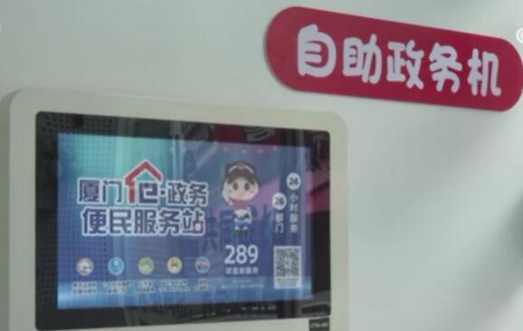 持续推进便民建设 各地居民生活更温馨