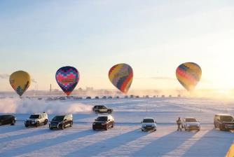 内蒙古冰雪英雄会在呼伦贝尔市启幕