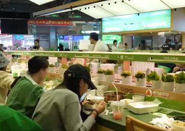 “新消费试验场”蕴藏“供需密码” 以“新”取胜撬动经济新增长点