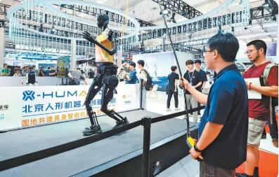 上海财经大学数字经济研究院：人形机器人生态呈现十大核心特征