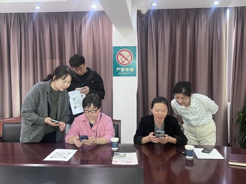 为离退休人员筑起“掌上家园”