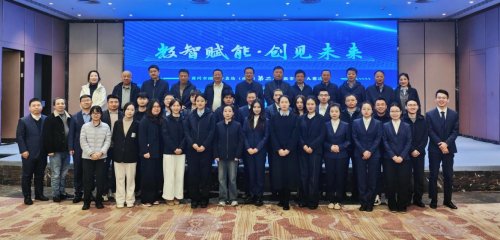 湖北浠水：数智筑巢聚创客 浠水聚力启新程