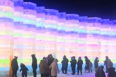 嬉冰雪、赏民俗、品美食 “冰雪+”释放独特吸引力 点燃冬日消费热情