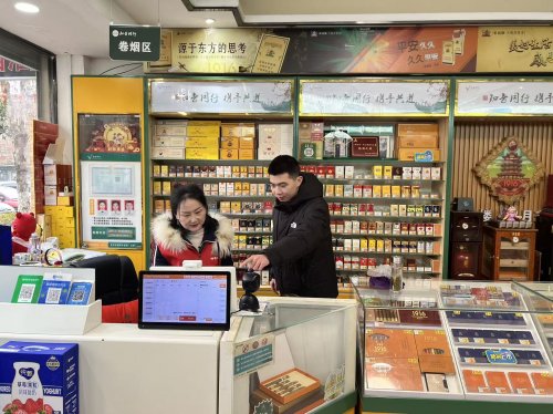 罗田烟草：以服务为墨，绘就烟火人间的 “满意答卷”