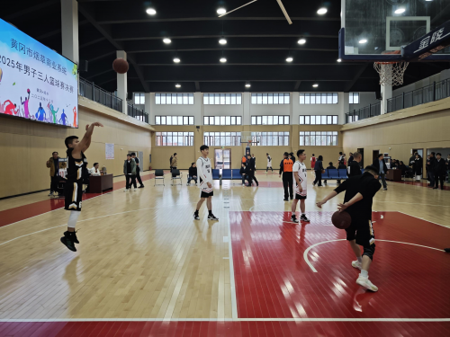 三人篮球赛燃情开赛 以球聚力彰显奋进担当