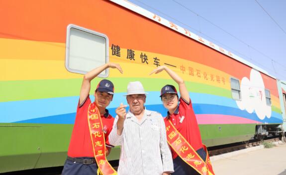 中国石化连续20年获光明功勋特别奖