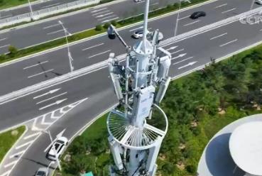 “十四五”期间我国信息化发展取得显著成就