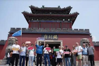 河南出台规划推动建设黄河古都群世界级旅游目的地