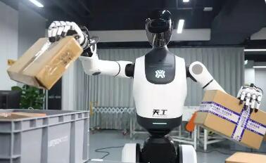 工业和信息化部人形机器人与具身智能标准化技术委员会正式成立