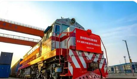 华东地区直达东盟铁公联运班列